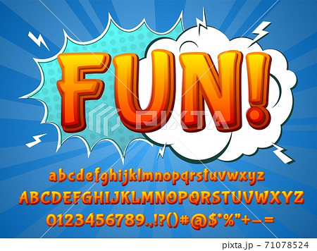Fun comic font. Funny typeface, 3d colorful letters and cartoon explosion. Children typography alphabet recent numbers vector collection 71078524