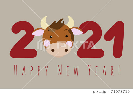 Happy New Year. 2021. New Year 2021 of the ox. with the head of a young bull. Vector illustration for congratulations, calendar, banner for the site. 71078719