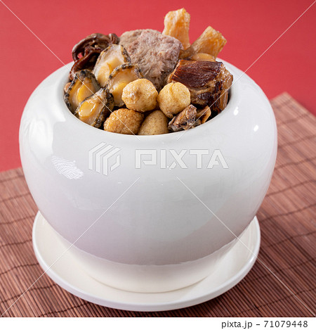 中国語 チャイニーズ 中国人 71079448