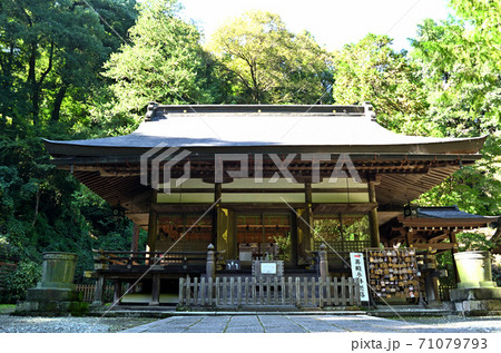 武蔵国二之宮 金鑚神社の拝殿 武蔵国二之宮 金鑚神社の拝殿 71079793