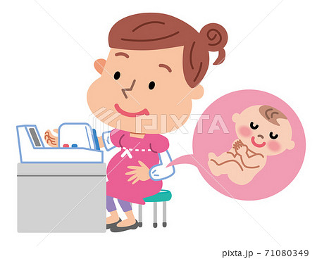 血圧測定 女性 妊婦 イラストのイラスト素材
