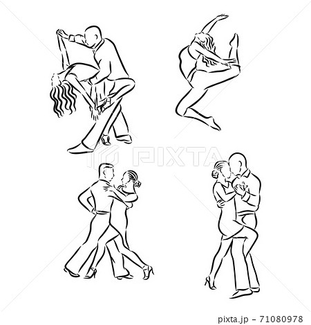 Vector Illustration Of Ballroom Dancing のイラスト素材
