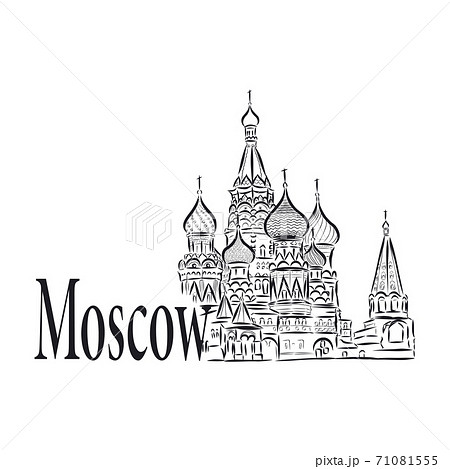 Moscow, sketch collection, St. Vasil cathedral on Moscow, sketch collection, St. Vasil cathedral on 71081555