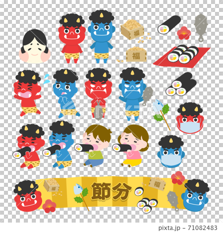 Setsubun illustration material 71082483