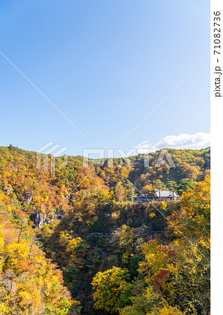 【宮城県】紅葉の鳴子峡 【宮城県】紅葉の鳴子峡 71082736