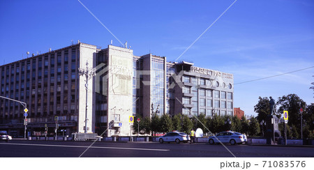 The Izvestia newspaper building in the center of Moscow The Izvestia newspaper building in the center of Moscow 71083576