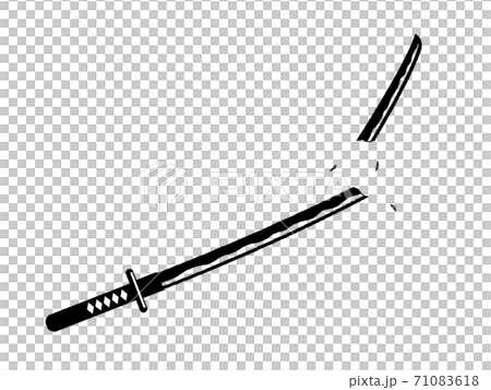 日本刀 破片 のイラスト素材