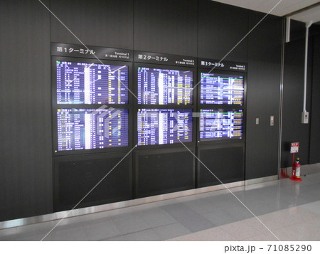 羽田空港の電光掲示板 羽田空港の電光掲示板 71085290