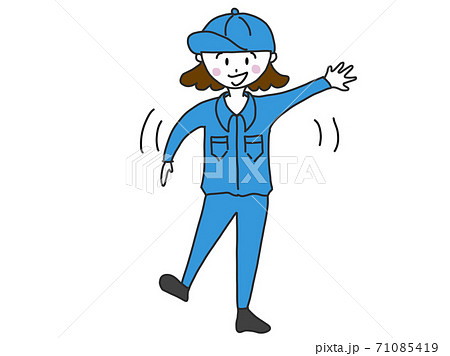 工場の作業員さん おーいのイラスト素材