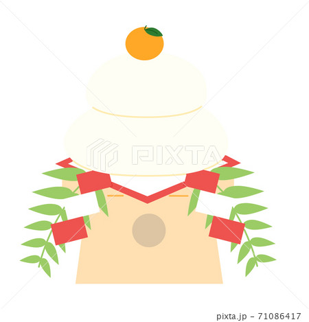 正月 年賀 新年 鏡餅 イラストのイラスト素材