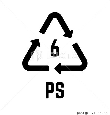 Resin identification code PS isolated on white 71086982