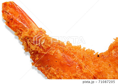 エビフライのしっぽのアップ 71087205