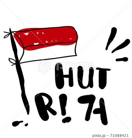 indonesian independence day illustration with flag and typographic in indonesian language means happy independence doodle cartoon style indonesian independence day illustration with flag and typographic in indonesian language means happy independence doodle cartoon style 71088421
