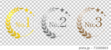 ランキングのメダルセット（数字あり/光沢あり） 71089803
