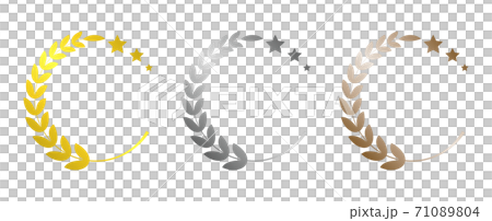 ランキングのメダルセット(数字なし/光沢あり) ランキングのメダルセット(数字なし/光沢あり) 71089804