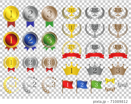 ランキング アイコンセット(数字あり/光沢あり) ランキング アイコンセット(数字あり/光沢あり) 71089812