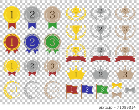 Ranking icon set (with numbers) - Stock Illustration [71089814] - PIXTA