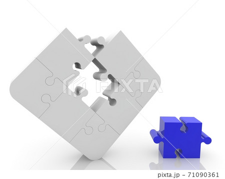 Puzzles disrupted and separated on puzzle pieces 71090361