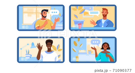 Video call or conference illustration with diverse people working remotely at home as team. Video call or conference illustration with diverse people working remotely at home as team. 71090377
