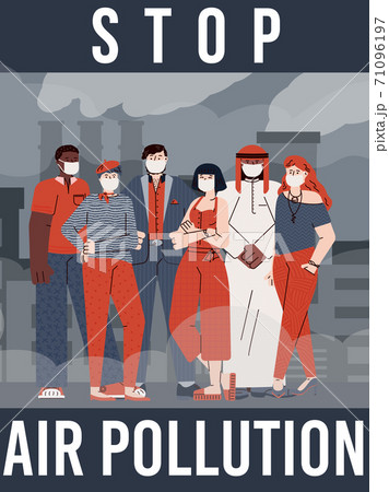 Air pollution banner with people in polluted city, flat vector illustration. Air pollution banner with people in polluted city, flat vector illustration. 71096197