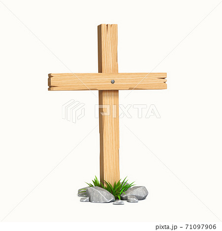 Wooden cross isolated on white background 3d rendering 71097906