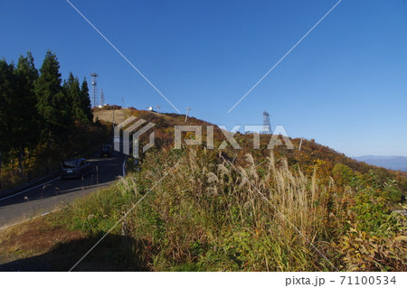 魚沼スカイライン 71100534