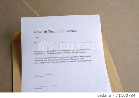 Letter to tenant for eviction Letter to tenant for eviction 71100734
