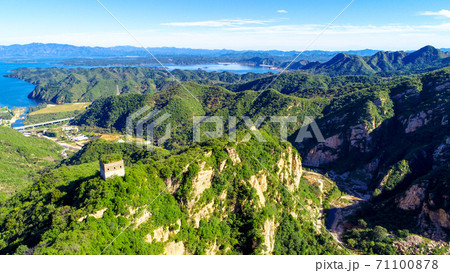 Aerial view of mountain with water reservoir on the background with beautiful blue sky 71100878