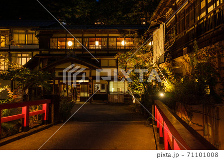 積善館の山荘 積善館の山荘 71101008