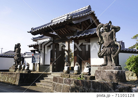 大牟田市宇治山通玄寺 大牟田市宇治山通玄寺 71101128