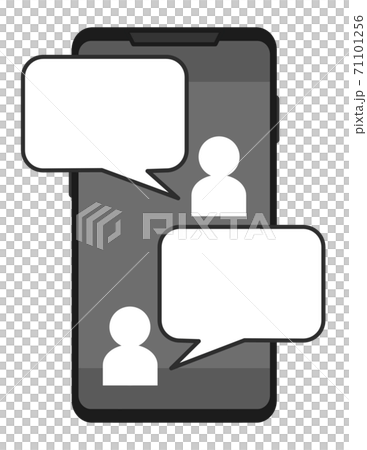 スマートホンでメールをするイラスト スマートホンでメールをするイラスト 71101256