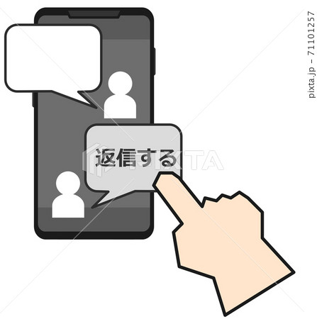 スマートホンでメールをするイラスト スマートホンでメールをするイラスト 71101257