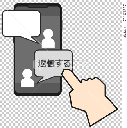 スマートホンでメールをするイラスト スマートホンでメールをするイラスト 71101257
