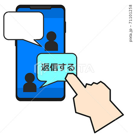 スマートホンでメールをするイラスト 71101258