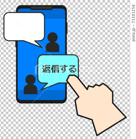 スマートホンでメールをするイラスト 71101258
