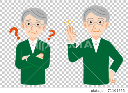 Illustration set of questions and solutions for older men / white background Illustration set of questions and solutions for older men / white background 71101353