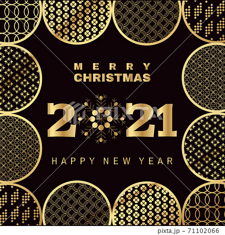 21 Happy New Year Banner のイラスト素材