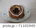 ダークチェリーデニッシュパン 71102440