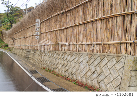 石川_大沢の間垣集落景観 71102681
