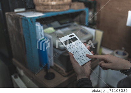 Image photo 71103082