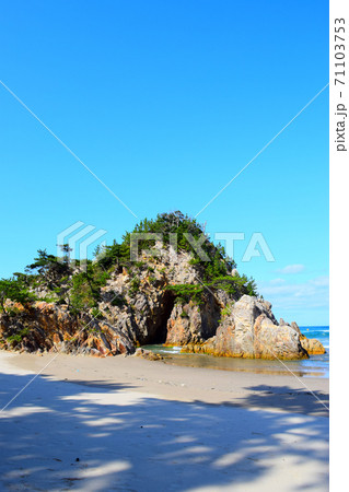 西脇海岸【山陰海岸ジオパーク】 71103753