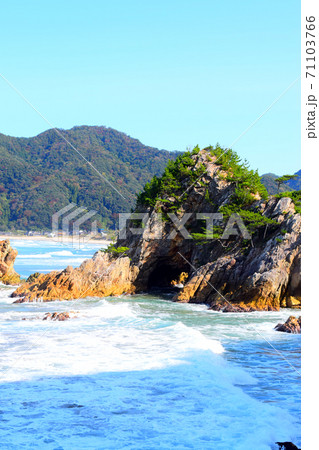 西脇海岸【山陰海岸ジオパーク】 71103766