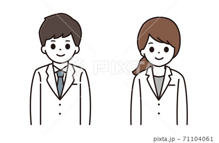 薬剤師 男性 女性 イラストのイラスト素材