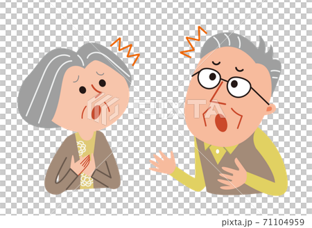 Surprised elderly couple 71104959