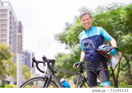 old man look to you 71105135