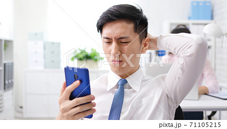 businessman look fake news businessman look fake news 71105215