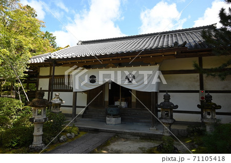 西明寺 聖天堂 高雄 西明寺 聖天堂 高雄 71105418