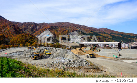 2020年10月ダム工事現場 秋田県 2020年10月ダム工事現場 秋田県 71105712
