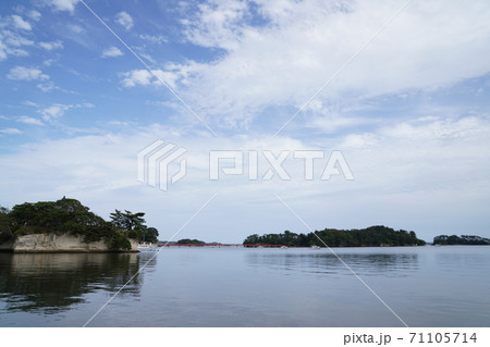 五大堂　松島 71105714