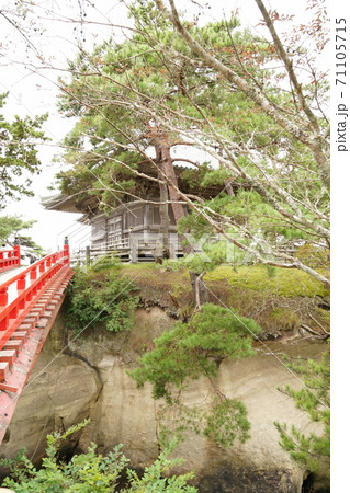 五大堂 松島 五大堂 松島 71105715